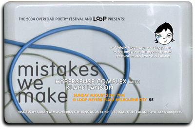 Mistakes We Make - Loop Flyer